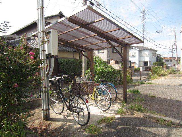 【その他】