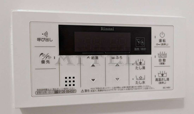 【設備】 | スプランディッド難波WESTⅢ