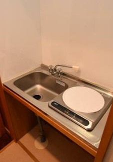 【キッチン】 | ホーユウコンフォルト相模原Ⅱ