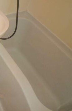 【浴室】 | ホーユウコンフォルト相模原Ⅱ