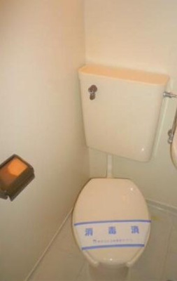 【トイレ】 | ホーユウコンフォルト相模原Ⅱ