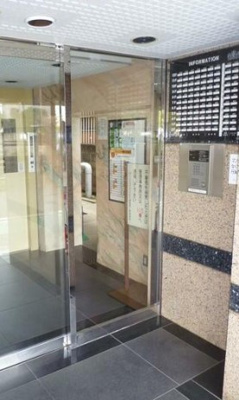 【セキュリティ】 | ホーユウコンフォルト相模原Ⅱ