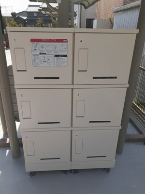 【その他共用部分】 | メゾンド　シャロレー　Ⅰ