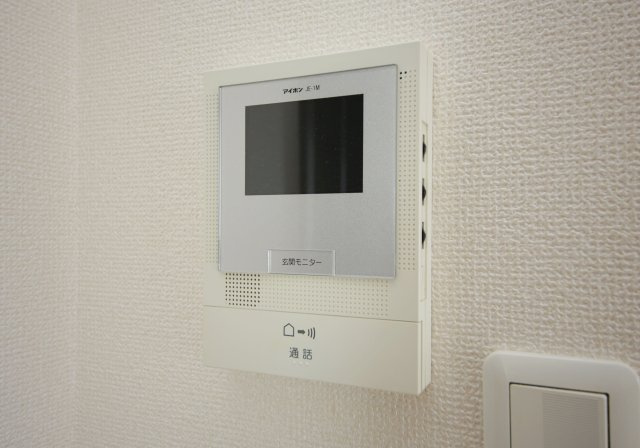 港町KODATEXIのセキュリティ