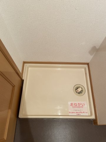 グランシス富木島の設備