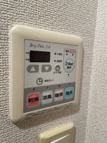 グランシス富木島の設備