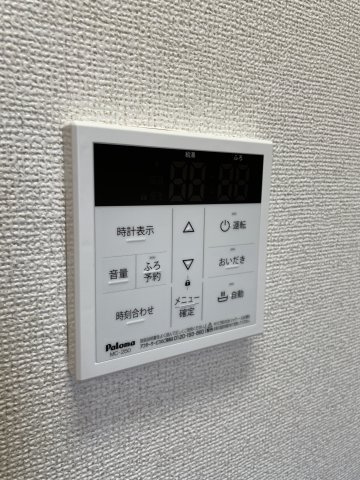 グランシス富木島の設備