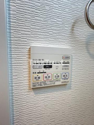 【設備】 | ルボワ天満橋