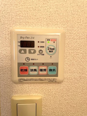 【設備】 | リュミエールＣ | C201の写真（間取反転タイプ：イメージ）