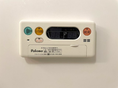 【設備】 | リュミエールＣ | C201の写真（間取反転タイプ：イメージ）