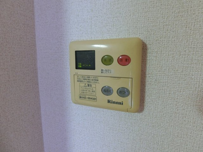 【設備】 | シャルロット | 102の写真（間取反転タイプ：イメージ）