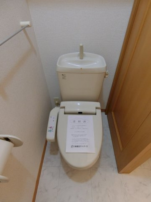 【トイレ】 | シャルロット | 102の写真（間取反転タイプ：イメージ）