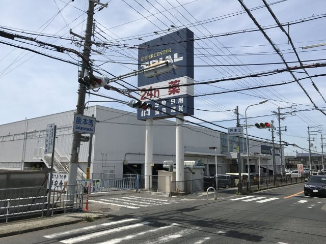 和泉市阪本町のハイツの展望