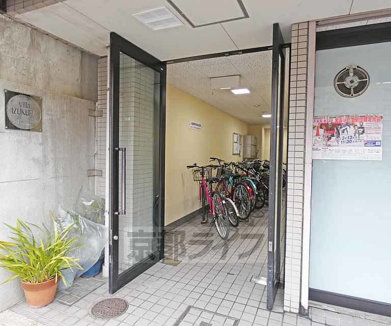 ヴィラ伊豆蔵のエントランス