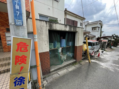 【周辺】 | サンシュウ朝霞コーポ