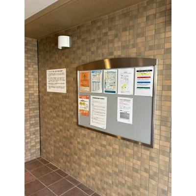 【その他共用部分】 | ステラヒルズ