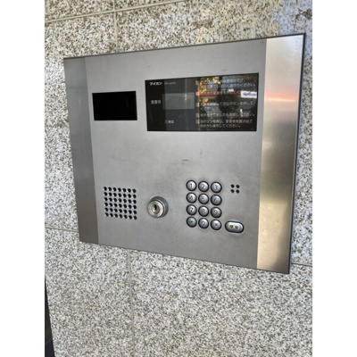 【セキュリティ】 | ステラヒルズ