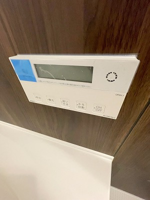 【その他】 | パピエ旗の台