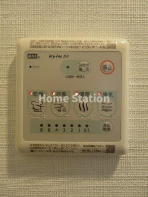 【設備】 | S-RESIDENCE福島玉川Deux
