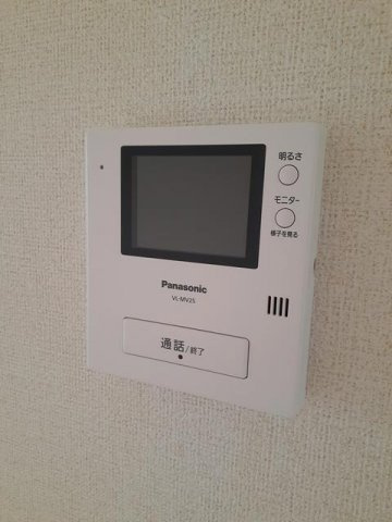Ｅｔｅｒｎｏのセキュリティ