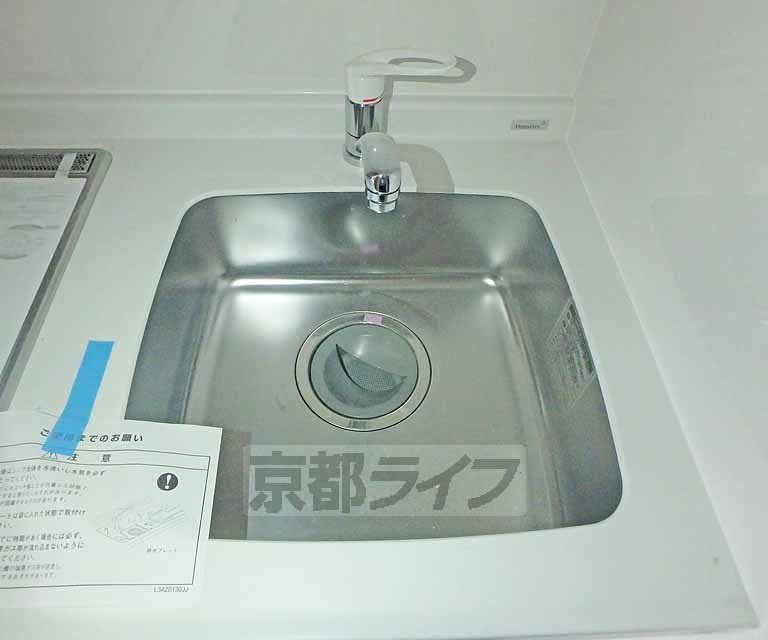 クオリエ京都堀川のキッチン