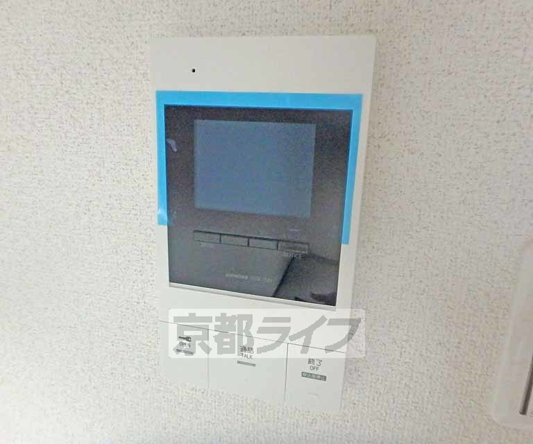 クオリエ京都堀川のセキュリティ|TVモニター付きインターホン