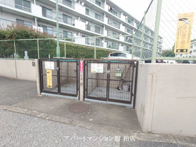 柏沼南台サンパワーA棟のその他共用部分