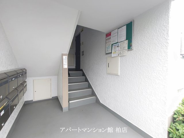 柏沼南台サンパワーA棟のロビー
