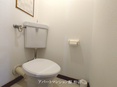【トイレ】 | 柏沼南台サンパワーA棟