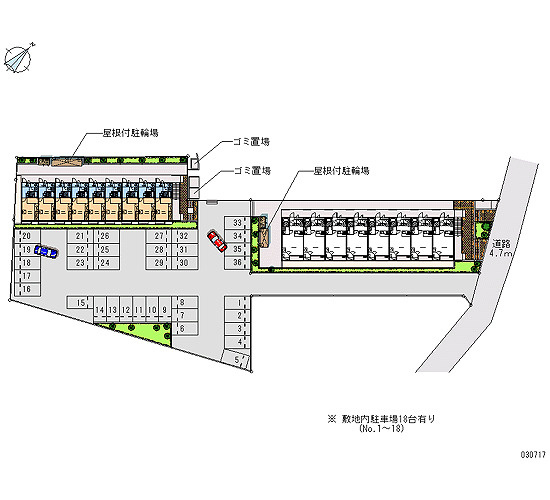 レオパレスメゾン神立Bの駐車場|画像4