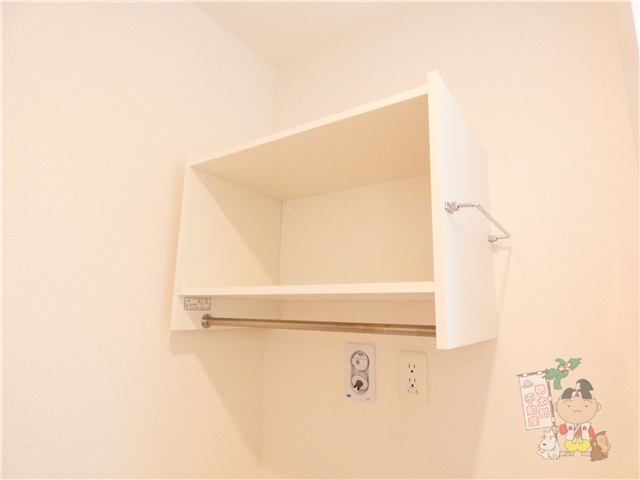 レヴァータのその他