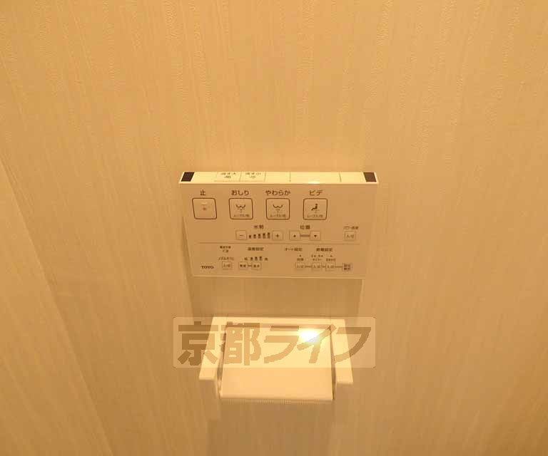 クオリエ京都堀川アネックスのその他