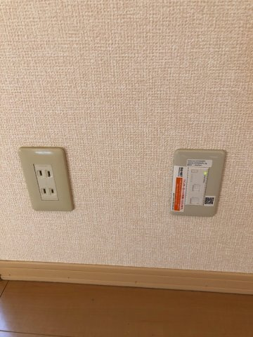 サンパティック Ａのその他|無線インターネット使い放題です