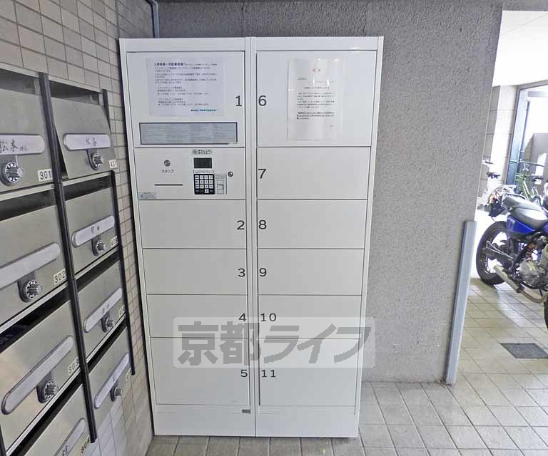 サンパティック参番館のその他共用部分