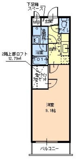 【間取り】 | モンサント旭町