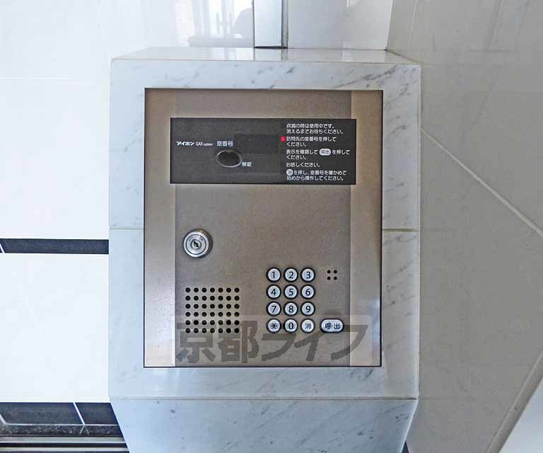 シェリオンのセキュリティ