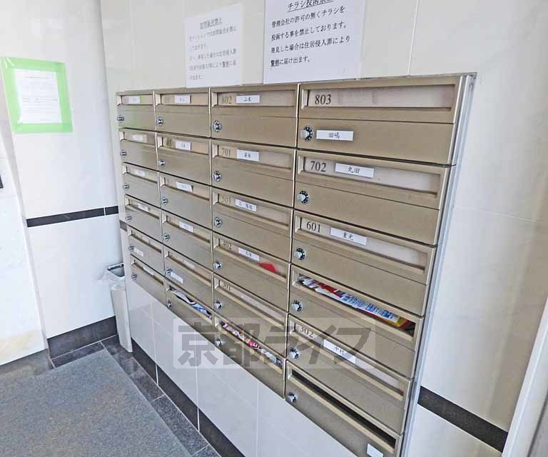 シェリオンのその他共用部分