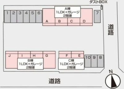 【その他】 | Pergola(パーゴラ)