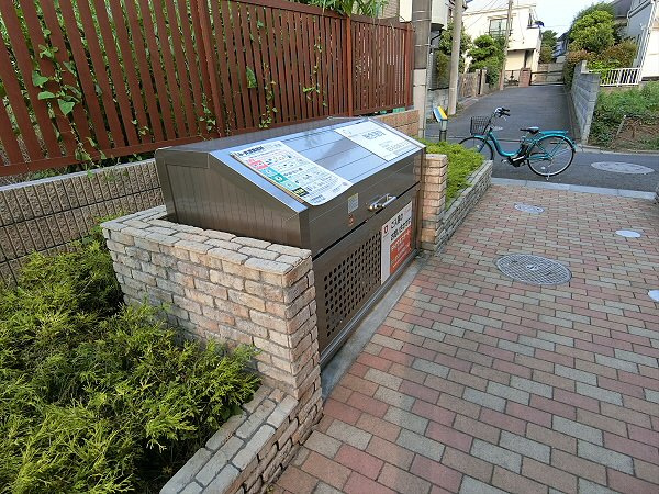 【設備】