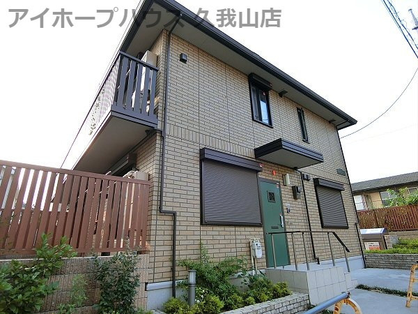【外観】