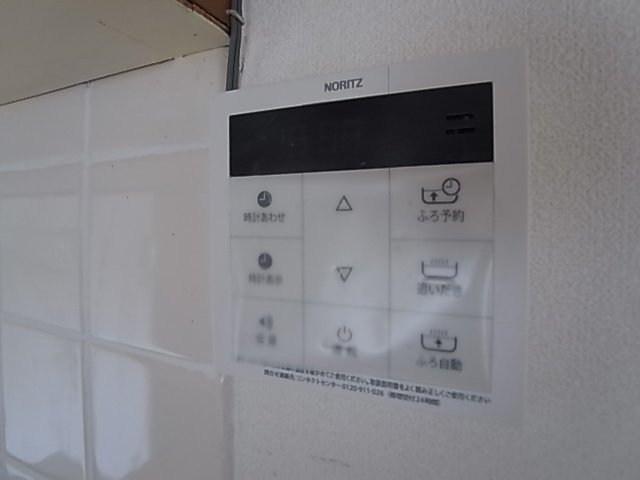 丸吉マンション の設備
