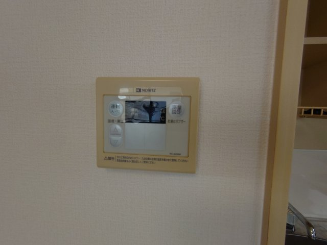 【設備】 | メゾンパーシモン