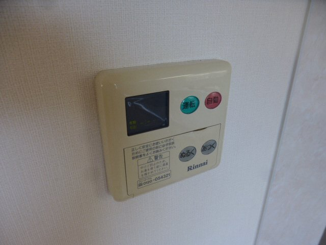 リバーサイドヴィラ東館の設備