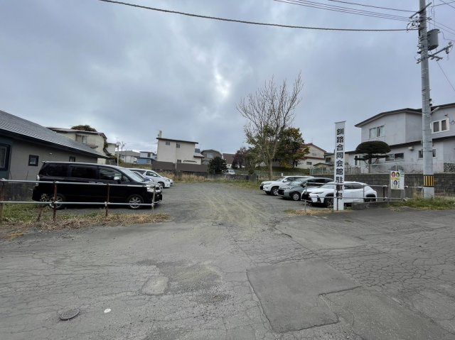 釧路合同会館の駐車場