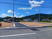 【商談中】土佐市蓮池/残り２区画の画像