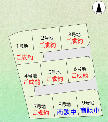 【区画図】 | 【商談中】土佐市蓮池/残り２区画