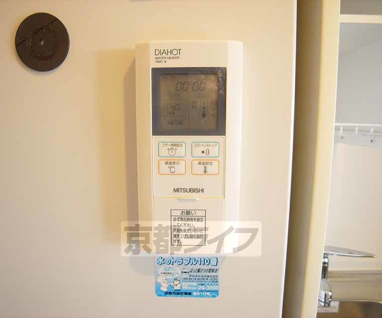 ランブラス御所西のセキュリティ