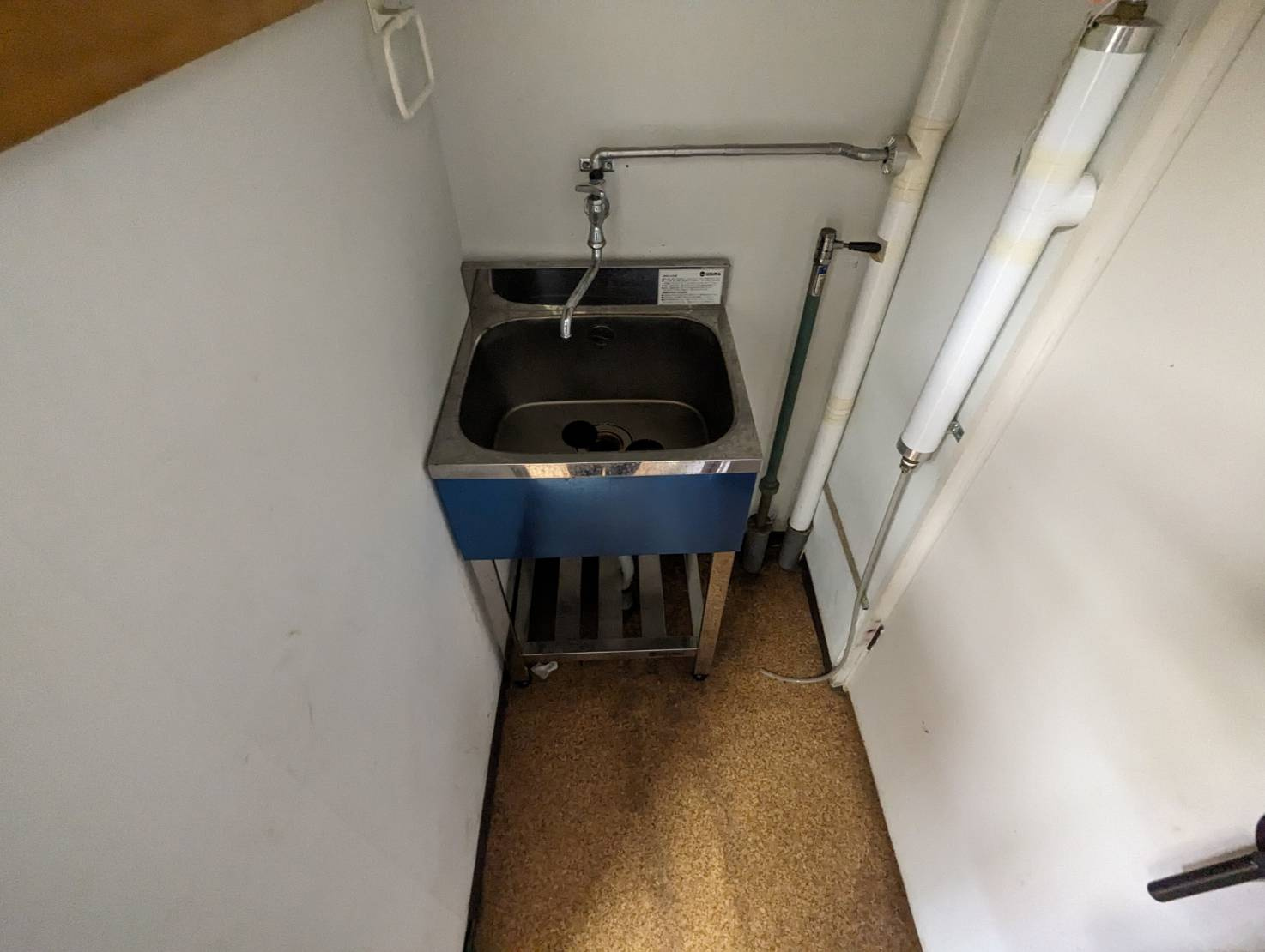 AK愛国のキッチン