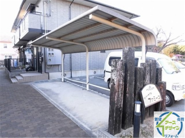 リバーサイドファミーユのその他共用部分