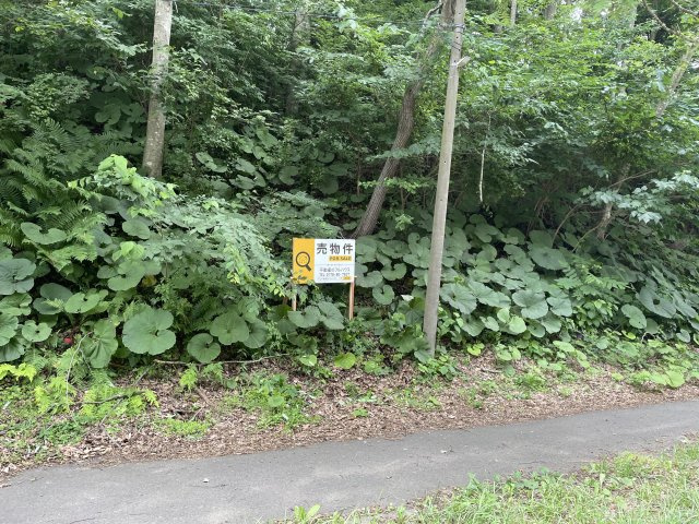 六戸町大字犬落瀬字下久保の外観